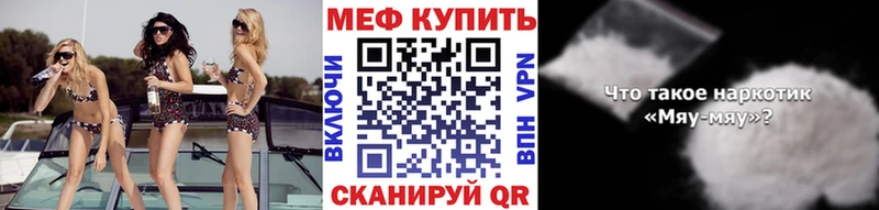 Наркошоп купить АМФЕТАМИН СОЛЬ Галлюциногенные грибы Меф Каннабис ГАШ Cocaine Канаш
