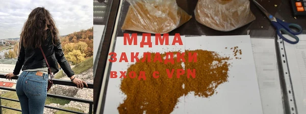 ешки Елабуга
