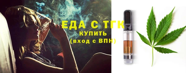 ешки Елабуга