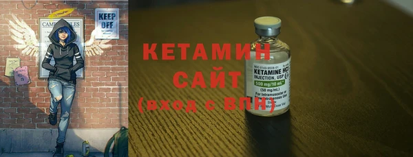ешки Елабуга