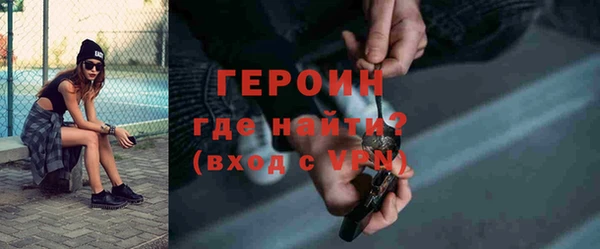 ешки Елабуга