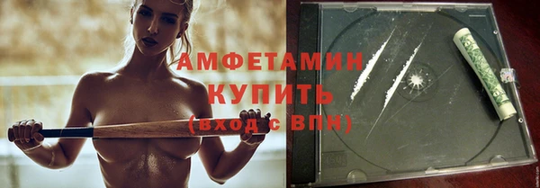 2c-b Заводоуковск