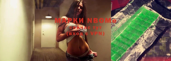 ешки Елабуга