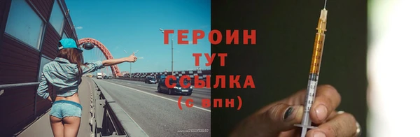 ешки Елабуга