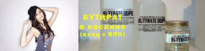 ешки Елабуга