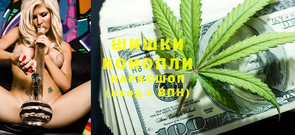 ешки Елабуга