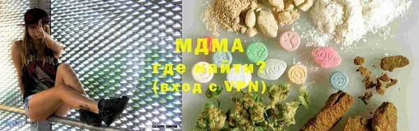 2c-b Заводоуковск