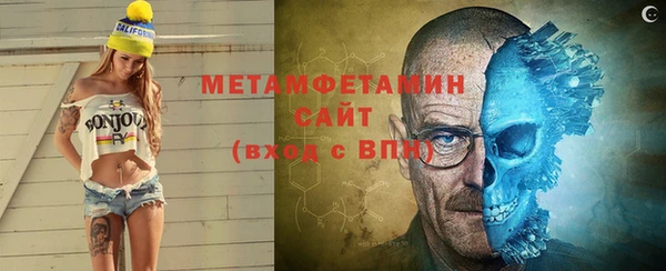 ешки Елабуга