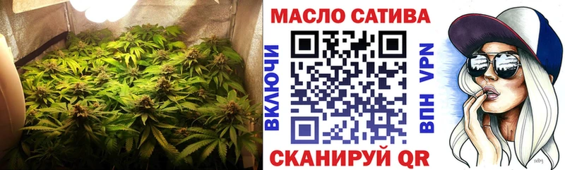 Дистиллят ТГК вейп с тгк  Купить закладки  Канаш 